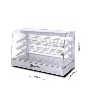 حافظة كوكيز ستانلس ستيل 90 سم