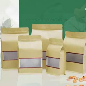 كيس تعبئة كرافت بشباك سعة 1 كيلو مع سحاب