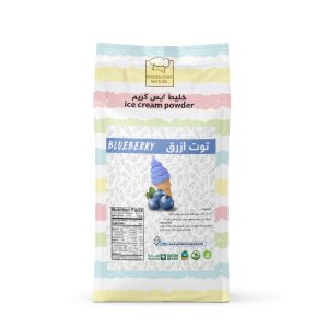 بودر ايس كريم نكهة التوت الأزرق