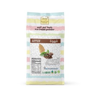 بودر ايس كريم نكهة القهوة