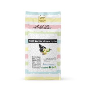 بودر ايس كريم نكهة الفانيليا السوداء