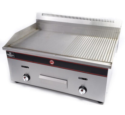 جريل جولدن ايس