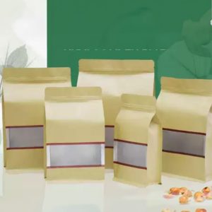 كيس تعبئة سعة نصف كيلو كرافت مع سحاب