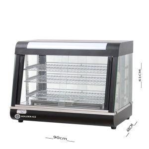 حافظة عرض تسخين 90 سم