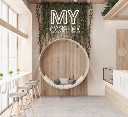 مساحة الكافي شوب