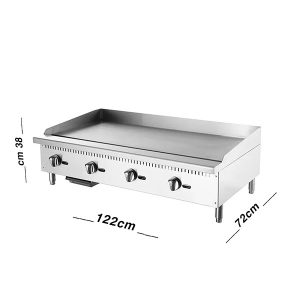 جريل غاز مسطح 122سم