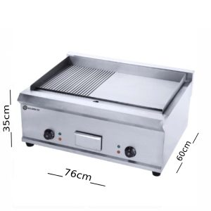 جريل كهرباء 76 سم