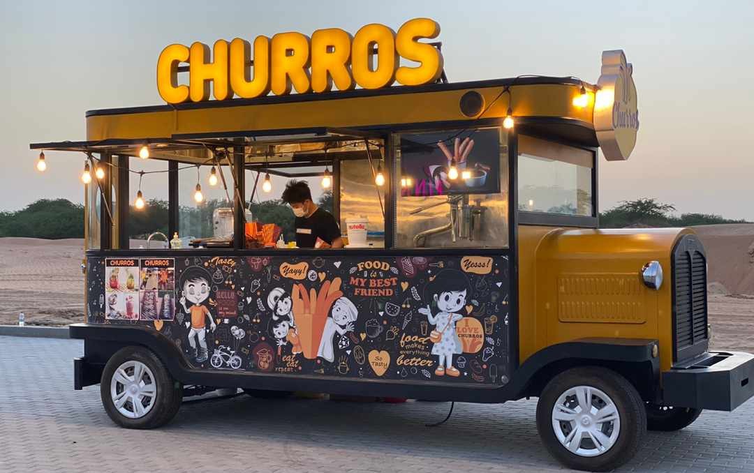 عربة فود ترك برجر