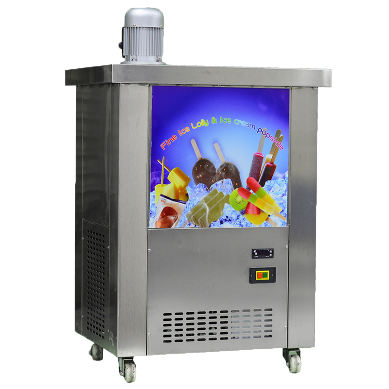 ماكينة الدولسي