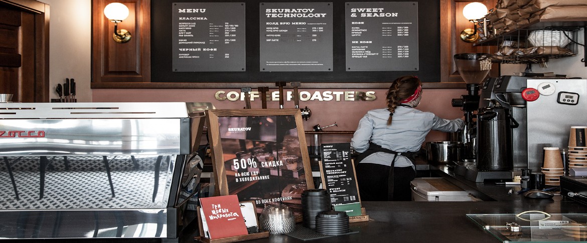 Discounts on restaurant supplies in Ramadan 2023