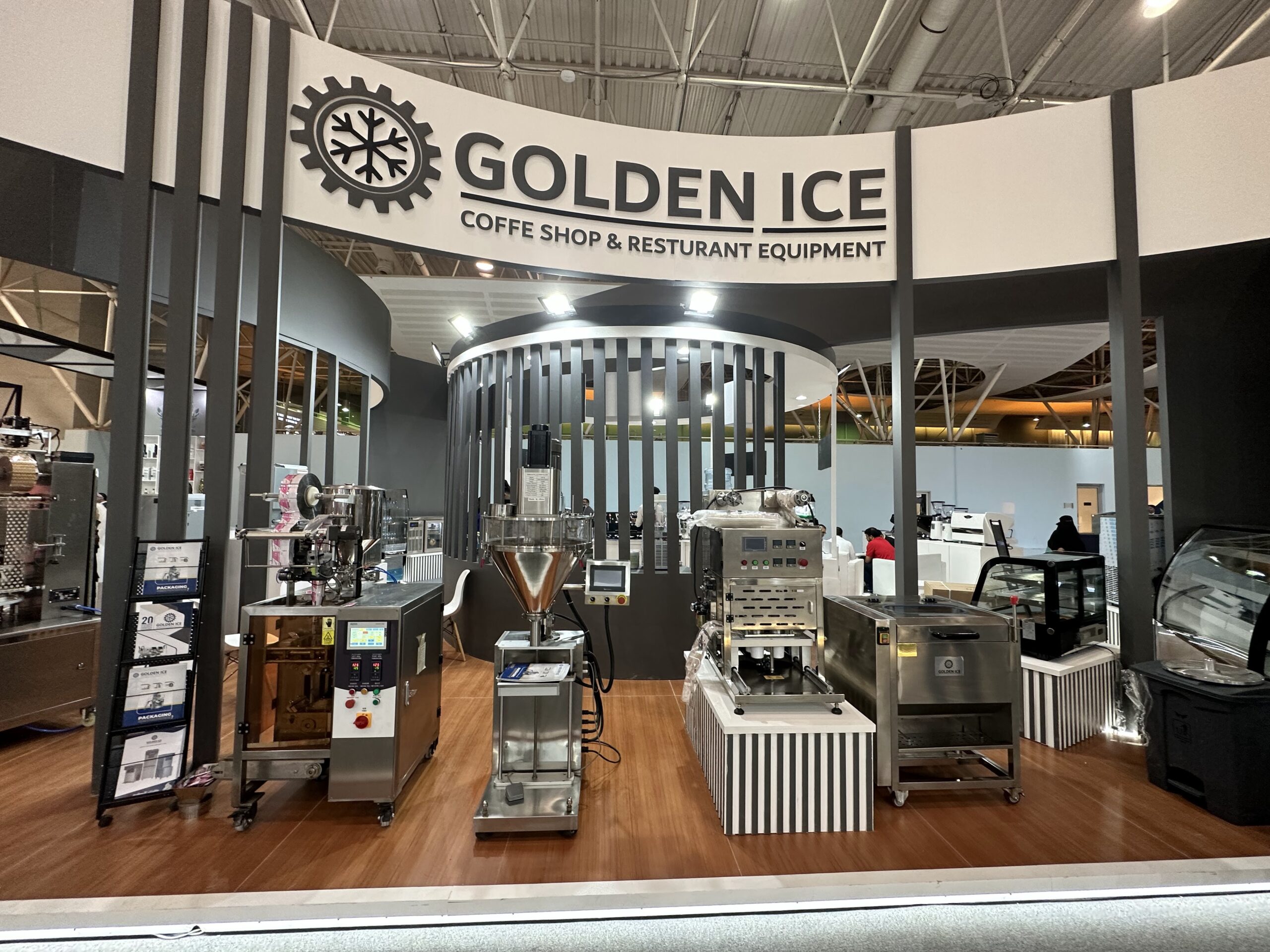 فرع جولدن آيس الرياض