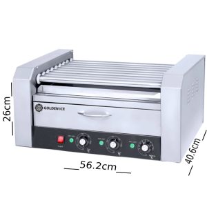 سخان هوت دوج 56 سم