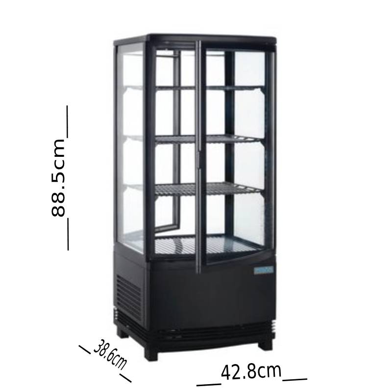 ثلاجة عرض مشروبات