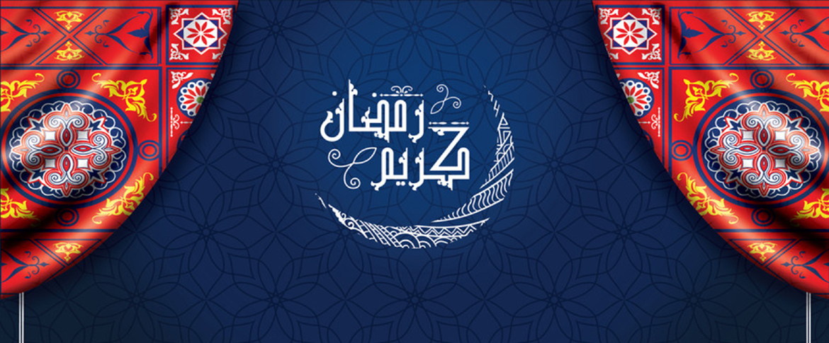 خصومات شهر رمضان 2024 على مستلزمات المطعم والكافيه في الدمام