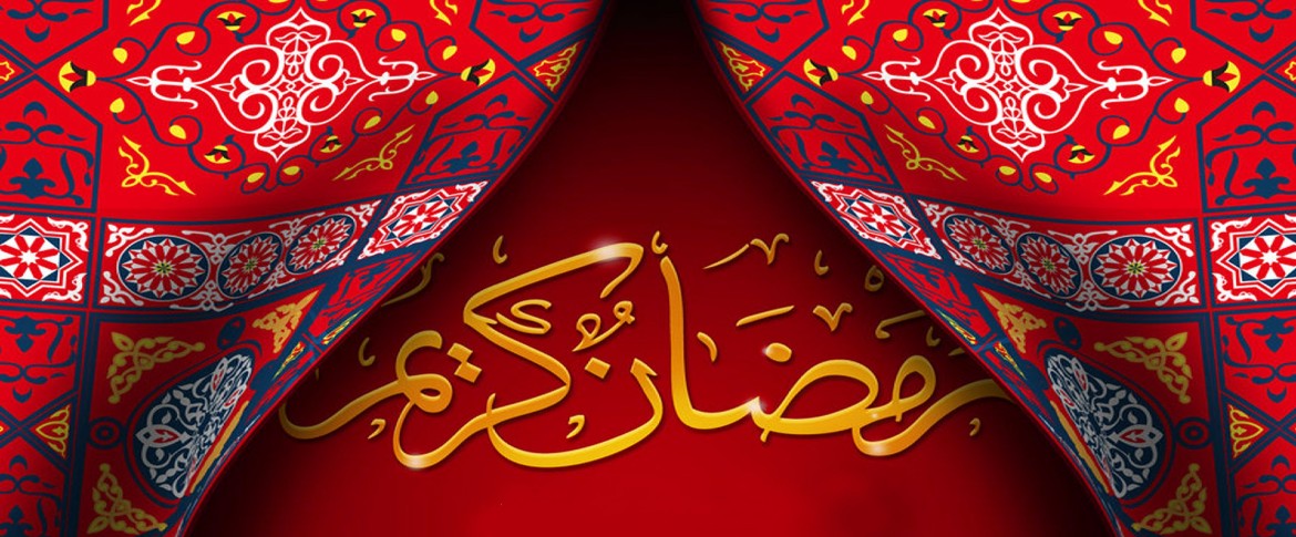 تخفيضات شهر رمضان 2024 | جهز مطعمك بأقل تكلفة في السعودية