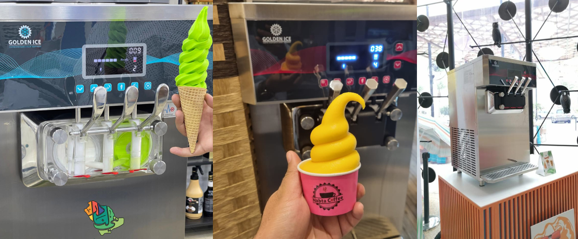 افضل ماكينة ايس كريم للمحلات 2024 بجودة ممتازة وسعر مناسب