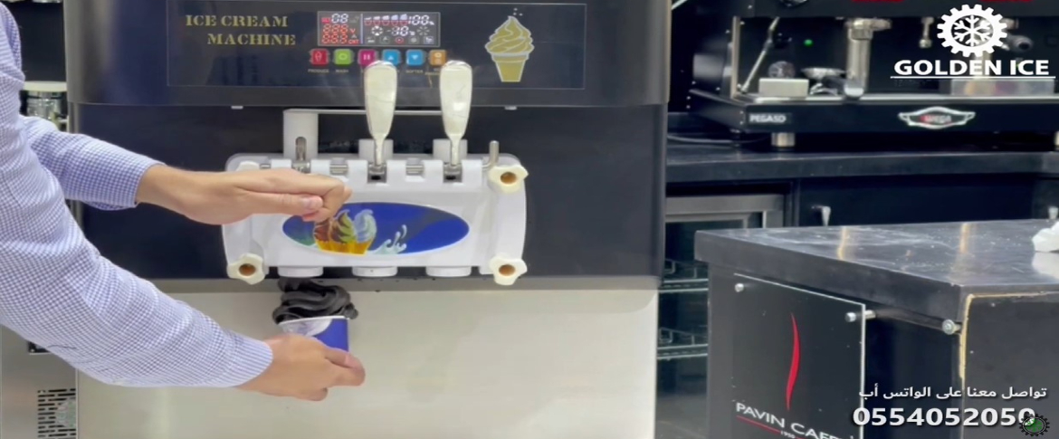 اسعار ماكينة صنع الايس كريم الجديدة في متجرنا وخصومات حتى 3605 ريال