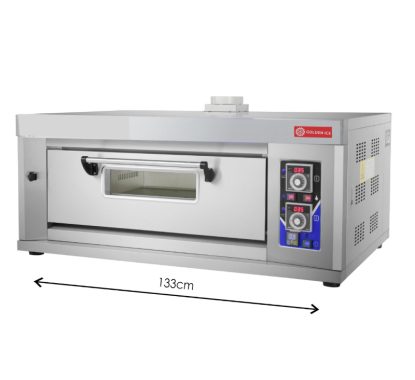 افران غاز للمطاعم