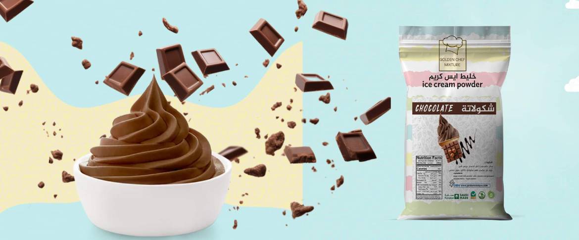 انواع خليط الايسكريم وخصومات مصنوع جولدن شيف الجديد