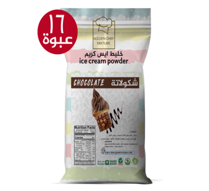 مصنع خليط ايسكريم
