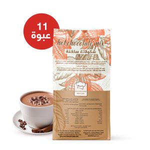 خليط الشكولاتة الساخنة  كرتون ١١ كيلو