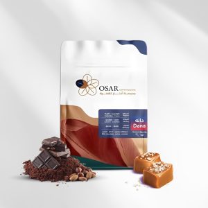 حبوب القهوة المختصة دانة 250 جرام