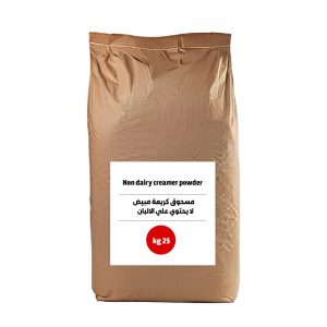 مسحوق كريمة غير لبنية مبيض بدون سكر 25 كجم