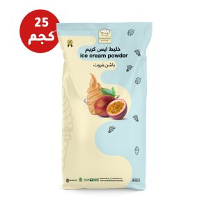 Passion Fruit Ice Cream Powder – 25 KG