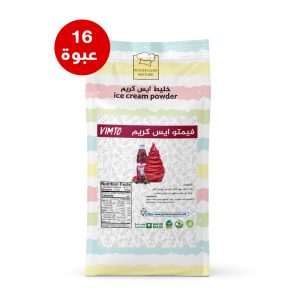 Vimto Flavor Soft Ice Cream Powder, 16 Bags