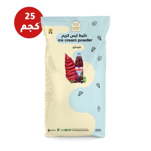 Vimto Flavor Ice Cream Powder, 25 KG