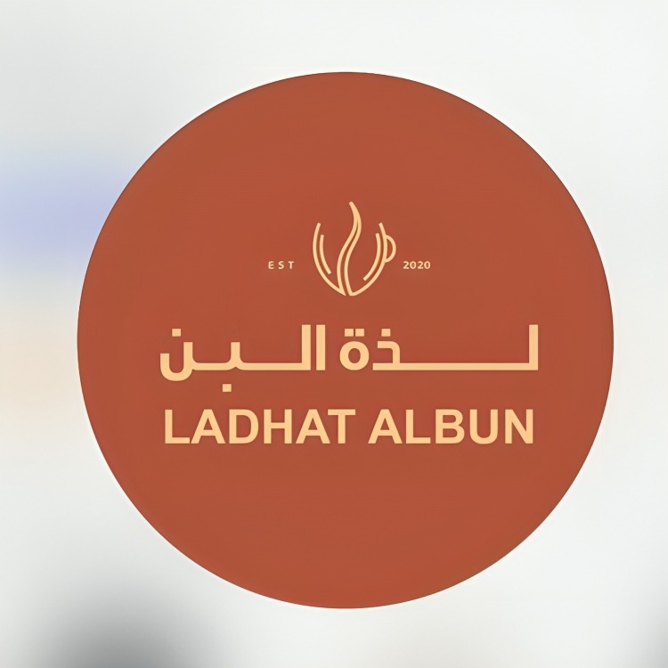 شعار العملاء