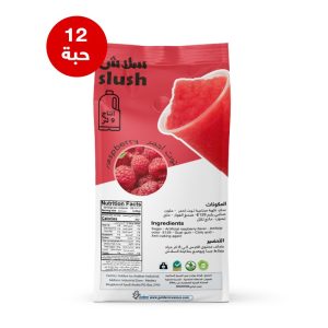 كرتون بودرة سلاش نكهة توت أحمر 12 حبة
