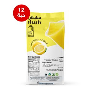 كرتون بودر سلاش ليمون جولدن شيف 12 كيس